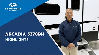 THE ARCADIA 3370BH BUNKHOUSE RV IS HERE!