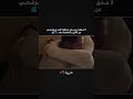 لا عـشق لــي بـعد عـشقـك لقــد عـوضتنـي عن الكـل و اكـتفـيت بـك