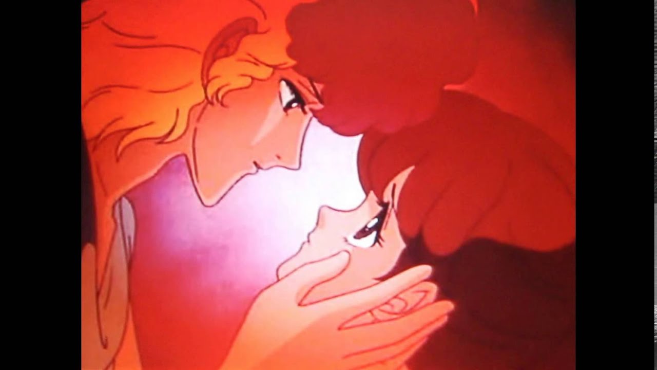 Lucile embrasse moi ( Lucile amour