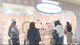 オトナ女子美日和ショップに行ってきました！限定ベルばらグッズなどをご紹介☆