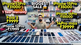 Biggest iPhone Sale Ever 🔥| Cheapest iPhone Market | Second Hand Mobile | iPhone 16 Pro iPhone 17