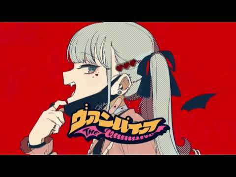 【合わせてみた】ヴァンパイア 右⇢なーくん 左⇢ジェルくん ※イヤホン推奨