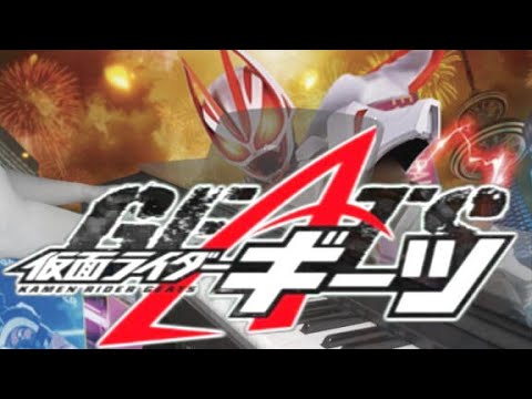 piano] Kamen Rider GEATS Opening theme/Trust Last - YouTube