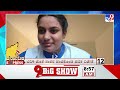 Karnataka Express: Todays Top Regional News Stories Of The State (28-07-2026)