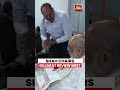 Amit Shah Chairs Key Gujarat Development Review Meeting In Ahmedabad | GUDC Projects Assessed