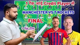 TRT vs MO Dream11 Prediction || Trent Rockets vs Manchester Originals The 100 Dream11 Team Predic... screenshot 3