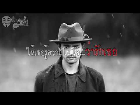 คนไม่มีสิทธิ์   ฮิวโก้ สิบล้อ