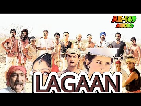 Chale Chalo🎼1712(Movie :- Lagaan-2001) - YouTube