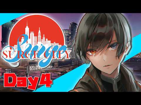 【 #SURGECity 】GTAスト鯖  警察 ～ もうそろそろ友達が欲しい ～ Day4【 個人勢Vtuber /史門 】