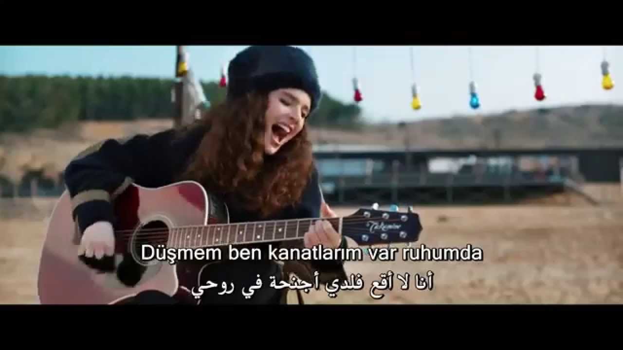 Nil Karaibrahimgil Kanatlarım Var Ruhumda YouTube Nil Karaibrahimgil Kanatlarım Var Ruhumda YouTube