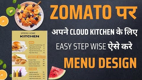 How To Make Menu Card For ZOMATO | Menu Card Design For Restaurant | Menu Card Kaise Banate Hain