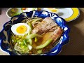 💥Cómo Hacer Ramen Casero con Ingredientes que tienes en Casa |Ramen Coreano.