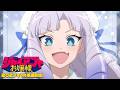 TVアニメ「ジャイアントお嬢様」ティザーPV