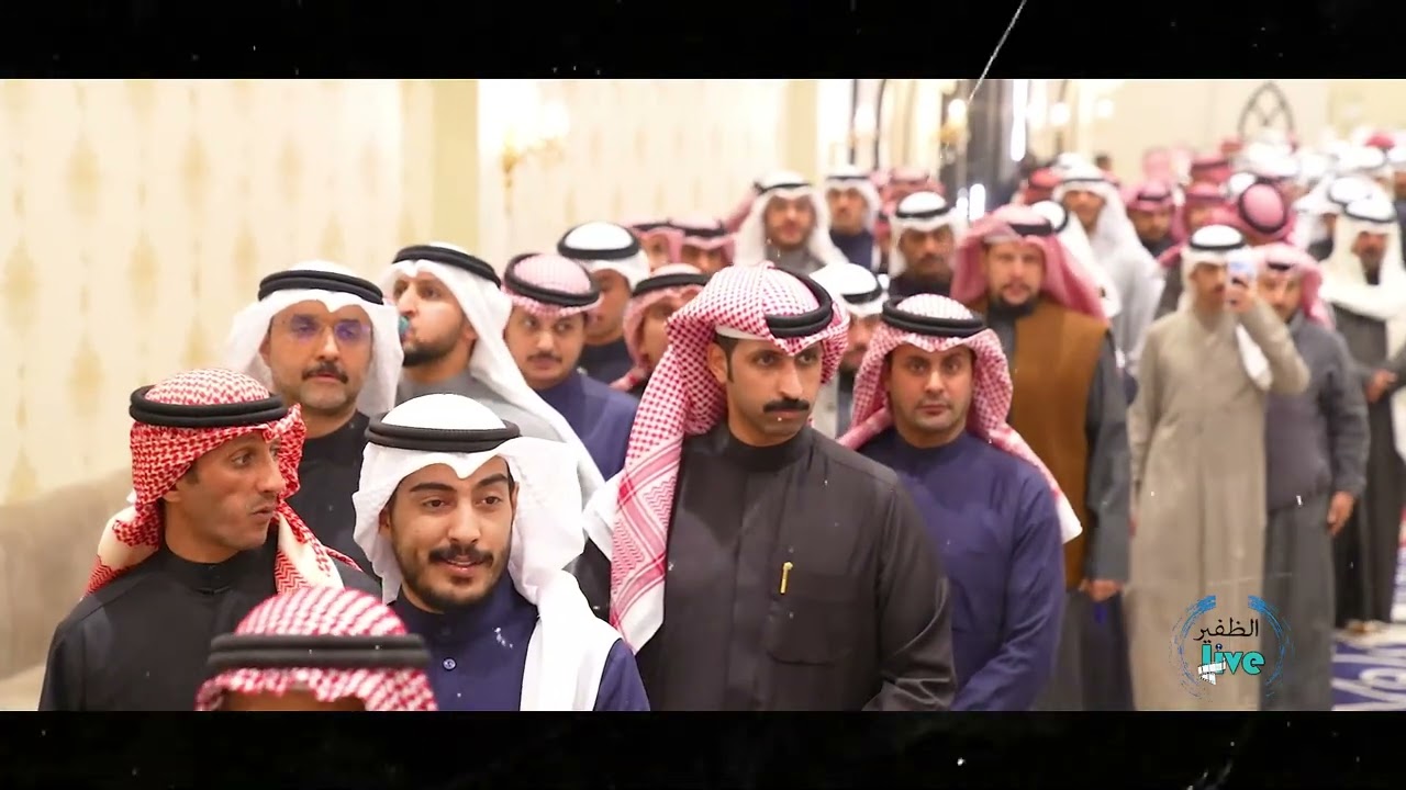 أفراح العصلب حفل زفاف طلال محمد العصلب