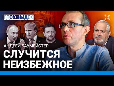 YouTube видео