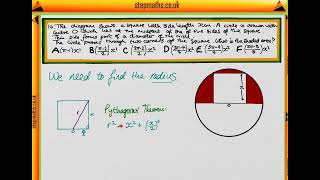 ENGAA 2017 Section 1 - Q25 - Area - Worked Solution