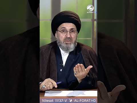 هذا هو عقاب من يتعرض لحياة الناس