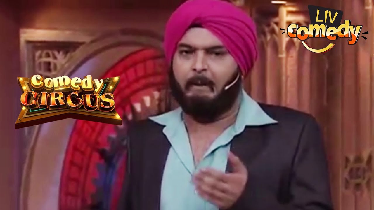 Kapil Mimics Siddhu | Comedy Circus Ke Ajoobe | Comedy Videos - YouTube