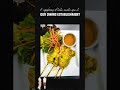 Thai Lounge, Bexley #shorts #foodie #food #uk #ytshorts