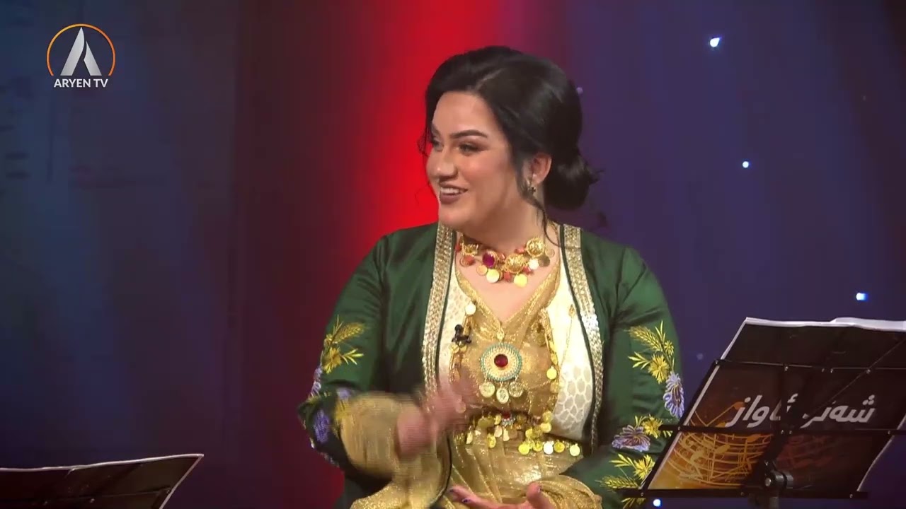 Şenî Awaz 2023- 09- 27 شەنی ئاواز- هونەرمەند ئەمەل سەعید کوردە
