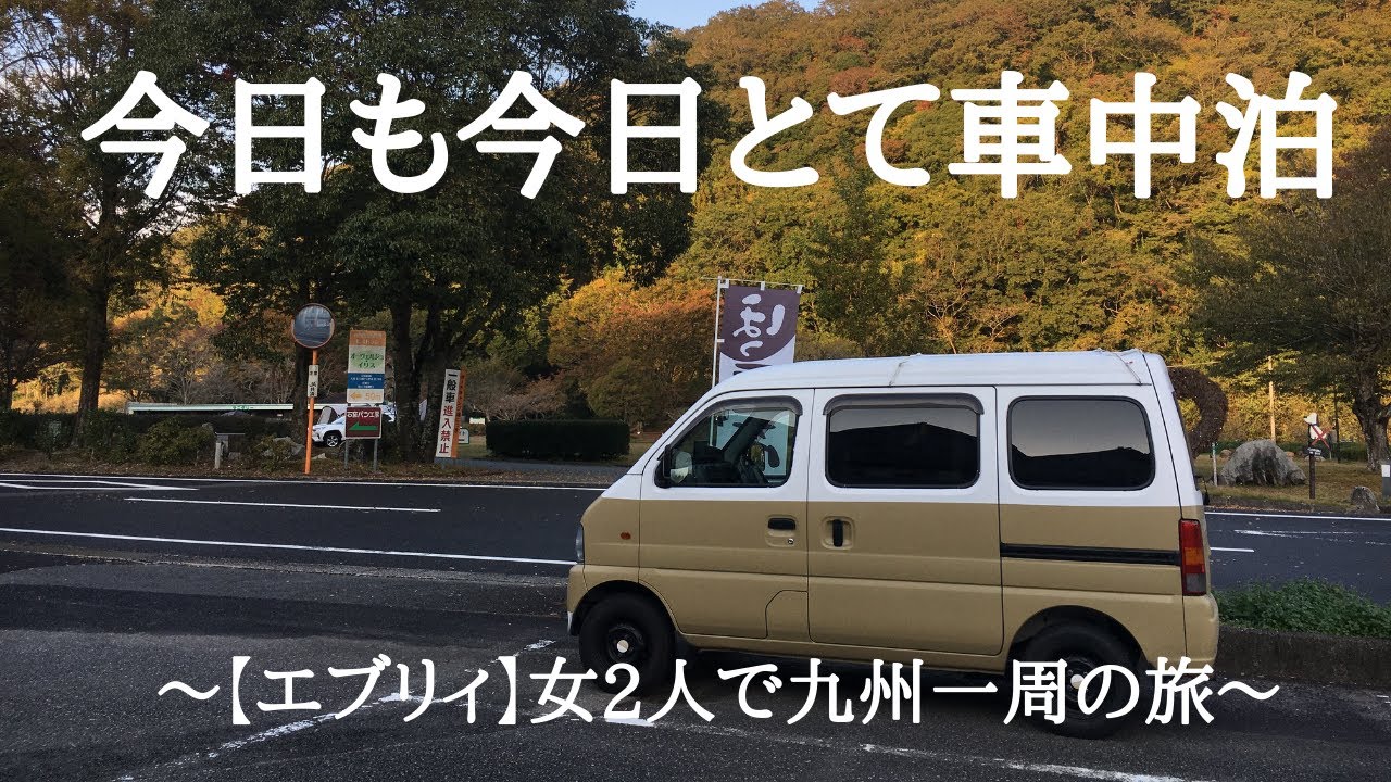 岐阜県美濃加茂市のコロナ感染男性死亡 大垣市の高齢者施設で感染者 12月8日は県内で40人確認
