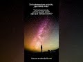 Si el universo tuvo un inicio, ¿Qué había antes? Y si no, puede existir algo que siempre existió?