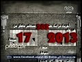 لازم نفهم بالأرقام العقبات التي