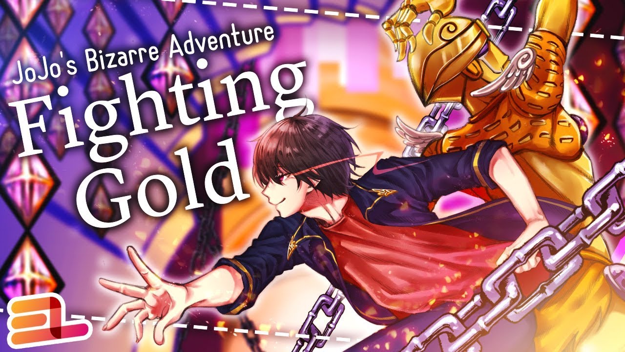 【Team.EL】 죠죠의 기묘한 모험 OP - Fighting Gold 이츠라 【Cover】 JoJo Bizarre Adventure