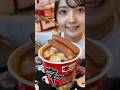 辛ラーメンを女子大生がアレンジしたら食べやすすぎた♡