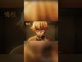草ァァァ🌿#鬼滅の刃#鬼滅の刃無限城編#ばずれ #きめつ
