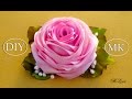 Роза из ленты, МК / DIY Satin Rose / DIY Ribbon Rose