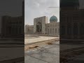مسجد كبير جميل في طشقند أوزبكستان 