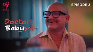 Doctor Babu Full Episode 3 Jaya Pandey Aliya Naaz New Web Series Makhan App