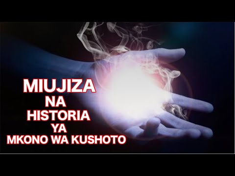 KURASA ZA HISTORIA : MIUJIZA YA MKONO WA KUSHOTO NA HISTORIA YAKE.