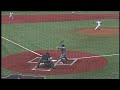 Baseball: McNeese 7, A&M-CC 5 (Elimination Game Highlights)