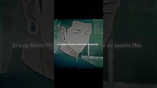 gojo and goto #anime #action #sad #funny