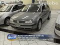 TOP CAR MULTIMARCAS DELPHIS FONSECA GALEBE 29 10 2004
