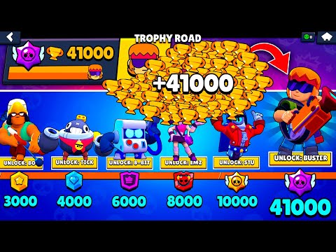 видео: NONSTOP to 41000 TROPHIES Without Collecting TROPHY ROAD + New Brawler BUSTER - Brawl Stars