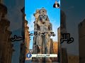 لما تجيبوا إسم حبيبتي مصر الجيش المصري