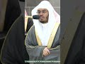 إن في خلق السماوات والأرض تلاوة تحبيرية آسرة للشيخ ياسر الدوسري التلاوة كاملة بالوصف