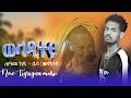 New Music Tigrigna 2026 Teame Kidu Lela Weladitey 