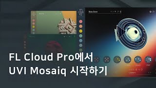 FL Cloud | Jay Cactus의 Mosaiq 사용기 | FL Studio