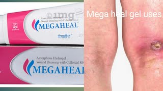 Megaheal gel uses in telugu |megaheal gel full review in telugu