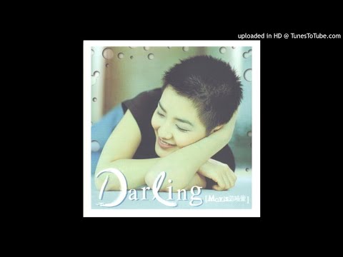 【高音質】范曉萱-氧氣
