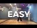 르세라핌 (LE SSERAFIM) - EASY (edit ver.) / dance cover (solo ver.)