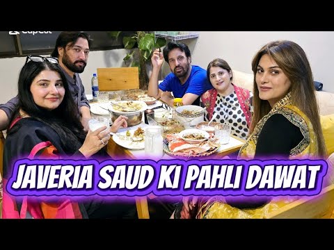 Karachi main Javeria Saud ki Pahli Dawat | janrambo | sahibarambo | javeriasaud | buddys |7.35pm