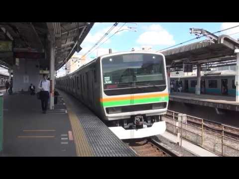 上野東京ラインE231系K33編成　赤羽駅発車　(60fps)