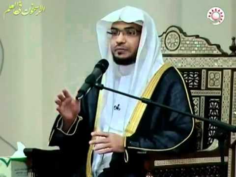 تفسير آية و أ ي د ن اه ب ر وح ال ق د س الشيخ صالح المغامسي