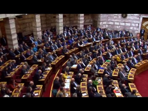Vidéo: Ce qu'il faut savoir sur le Parlement grec