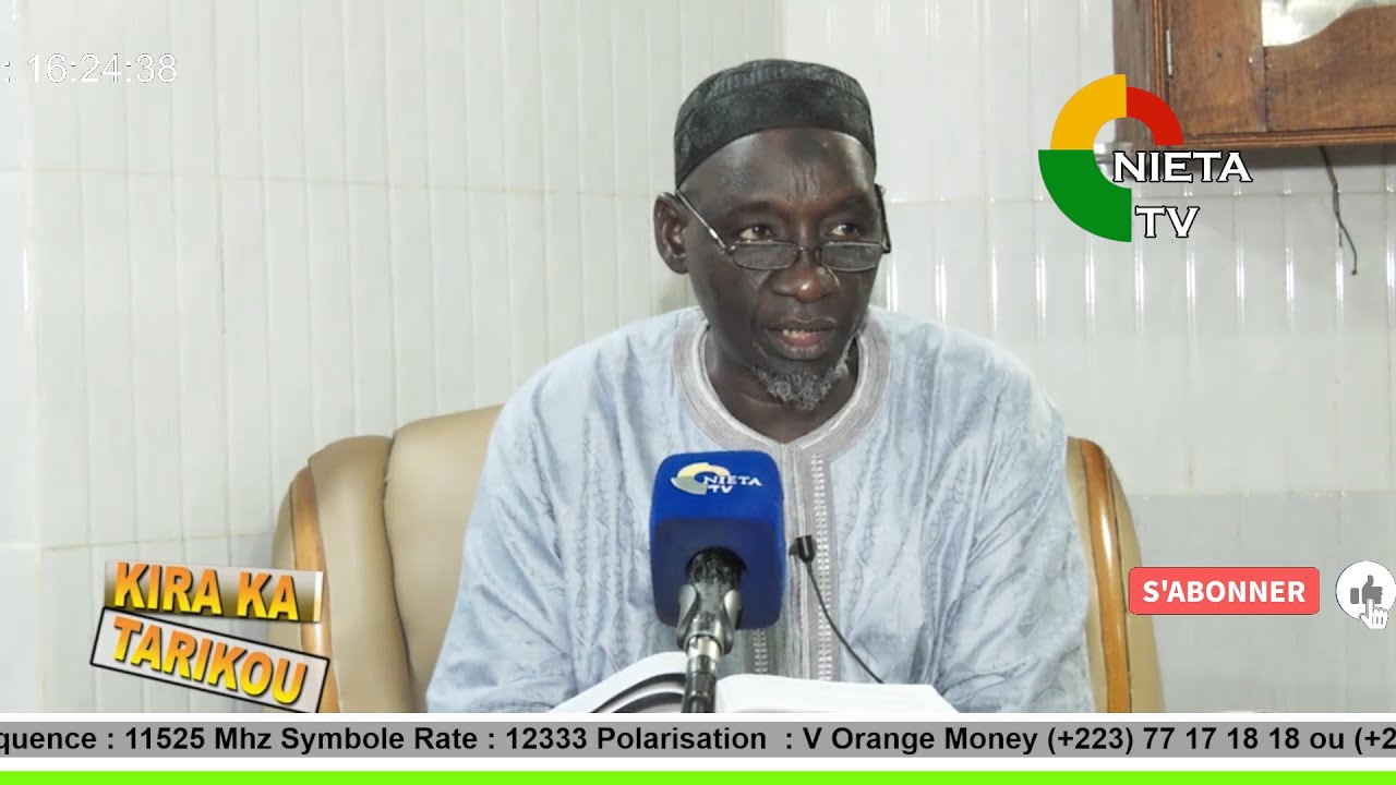 L'histoire du prophète Par Imam Madou KONE Mosquée Wamy Bacodjikoroni NIETA TV 